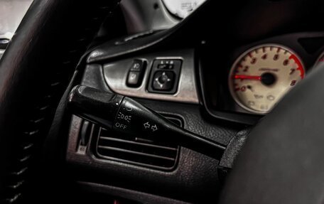Mitsubishi Lancer IX, 2006 год, 449 000 рублей, 11 фотография