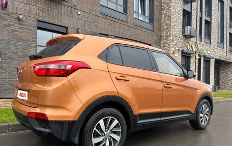 Hyundai Creta I рестайлинг, 2018 год, 1 620 000 рублей, 7 фотография