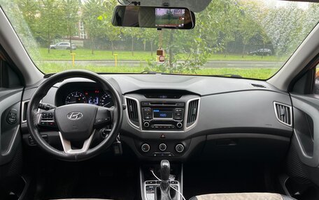 Hyundai Creta I рестайлинг, 2018 год, 1 620 000 рублей, 8 фотография