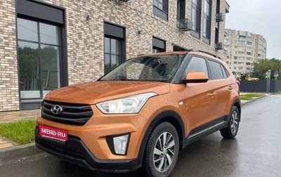 Hyundai Creta I рестайлинг, 2018 год, 1 620 000 рублей, 1 фотография