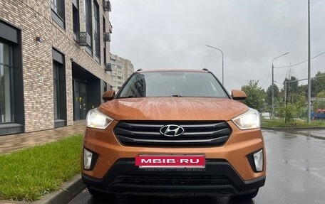 Hyundai Creta I рестайлинг, 2018 год, 1 620 000 рублей, 2 фотография