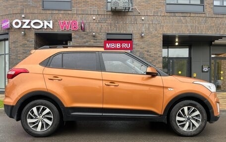 Hyundai Creta I рестайлинг, 2018 год, 1 620 000 рублей, 3 фотография