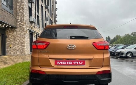 Hyundai Creta I рестайлинг, 2018 год, 1 620 000 рублей, 5 фотография
