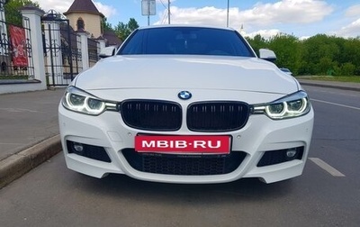 BMW 3 серия, 2017 год, 2 500 000 рублей, 1 фотография