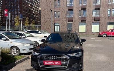 Audi A6, 2019 год, 4 650 000 рублей, 1 фотография