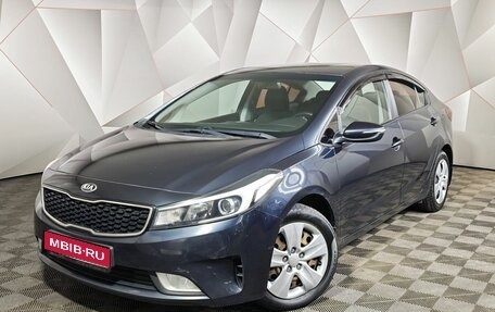 KIA Cerato III, 2019 год, 1 389 000 рублей, 1 фотография