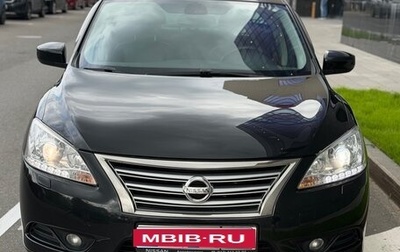Nissan Sentra, 2015 год, 1 420 000 рублей, 1 фотография