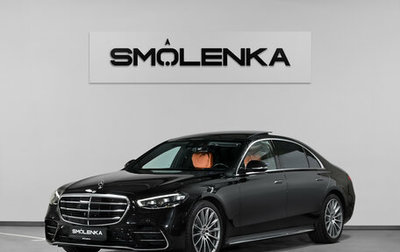 Mercedes-Benz S-Класс, 2021 год, 8 430 000 рублей, 1 фотография