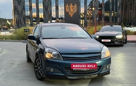 Opel Astra H, 2007 год, 440 000 рублей, 2 фотография