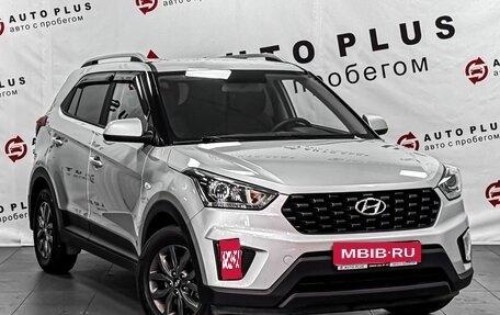 Hyundai Creta I рестайлинг, 2021 год, 2 219 000 рублей, 1 фотография