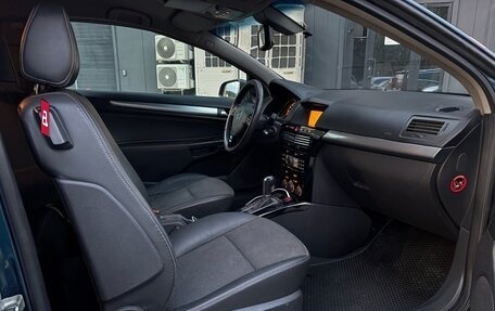 Opel Astra H, 2007 год, 440 000 рублей, 11 фотография