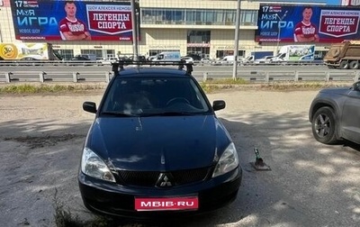 Mitsubishi Lancer IX, 2007 год, 270 000 рублей, 1 фотография