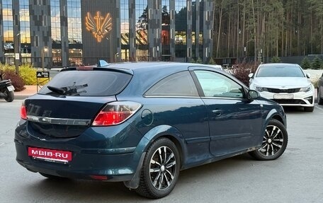 Opel Astra H, 2007 год, 440 000 рублей, 4 фотография