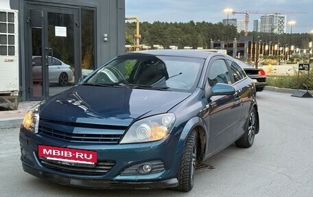Opel Astra H, 2007 год, 440 000 рублей, 3 фотография