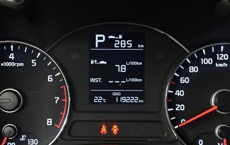 KIA Cerato III, 2019 год, 1 389 000 рублей, 18 фотография