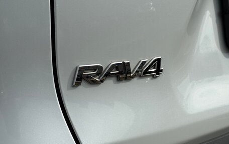 Toyota RAV4, 2019 год, 3 430 000 рублей, 38 фотография