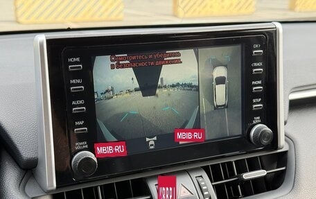 Toyota RAV4, 2019 год, 3 430 000 рублей, 29 фотография