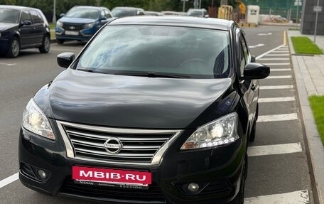 Nissan Sentra, 2015 год, 1 420 000 рублей, 3 фотография