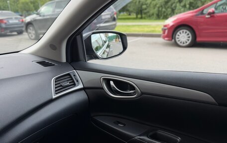 Nissan Sentra, 2015 год, 1 420 000 рублей, 15 фотография