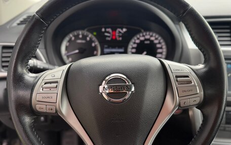 Nissan Sentra, 2015 год, 1 420 000 рублей, 14 фотография