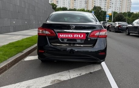 Nissan Sentra, 2015 год, 1 420 000 рублей, 8 фотография