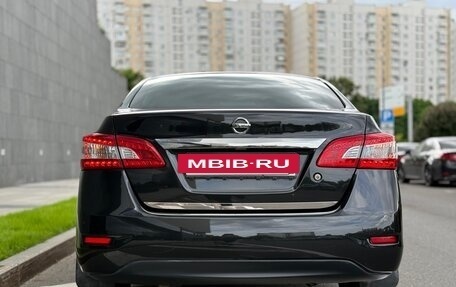 Nissan Sentra, 2015 год, 1 420 000 рублей, 10 фотография