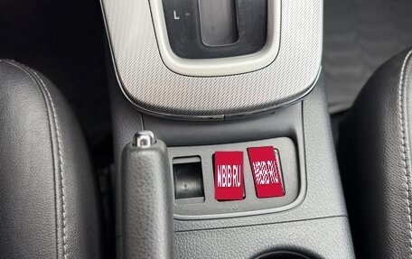 Nissan Sentra, 2015 год, 1 420 000 рублей, 13 фотография