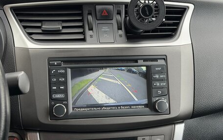 Nissan Sentra, 2015 год, 1 420 000 рублей, 18 фотография