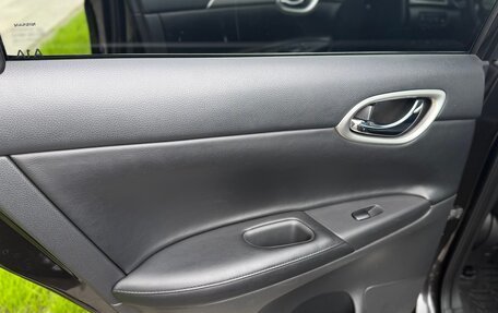 Nissan Sentra, 2015 год, 1 420 000 рублей, 22 фотография