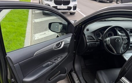 Nissan Sentra, 2015 год, 1 420 000 рублей, 20 фотография