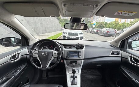 Nissan Sentra, 2015 год, 1 420 000 рублей, 23 фотография