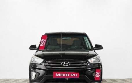 Hyundai Creta I рестайлинг, 2018 год, 1 699 000 рублей, 2 фотография
