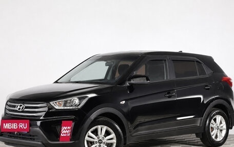Hyundai Creta I рестайлинг, 2018 год, 1 699 000 рублей, 4 фотография