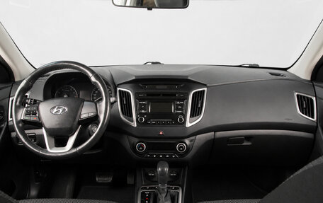 Hyundai Creta I рестайлинг, 2018 год, 1 699 000 рублей, 10 фотография