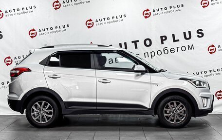 Hyundai Creta I рестайлинг, 2021 год, 2 219 000 рублей, 5 фотография