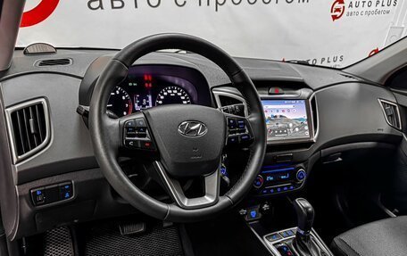 Hyundai Creta I рестайлинг, 2021 год, 2 219 000 рублей, 7 фотография