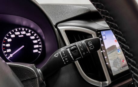 Hyundai Creta I рестайлинг, 2021 год, 2 219 000 рублей, 14 фотография