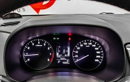 Hyundai Creta I рестайлинг, 2021 год, 2 219 000 рублей, 19 фотография
