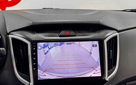 Hyundai Creta I рестайлинг, 2021 год, 2 219 000 рублей, 12 фотография