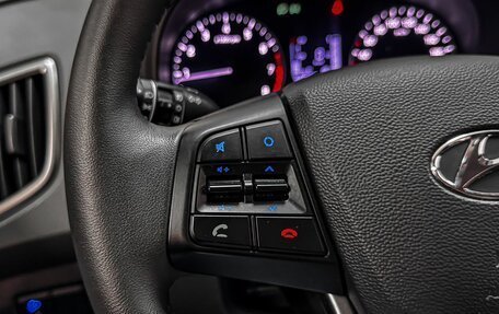 Hyundai Creta I рестайлинг, 2021 год, 2 219 000 рублей, 15 фотография