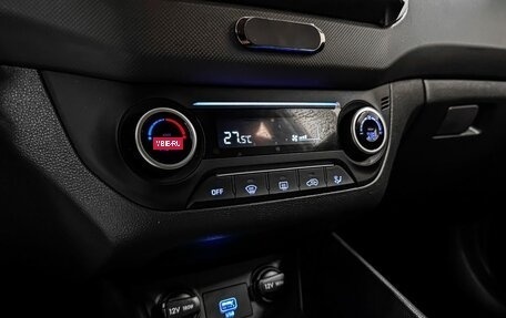 Hyundai Creta I рестайлинг, 2021 год, 2 219 000 рублей, 18 фотография