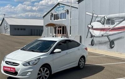 Hyundai Solaris II рестайлинг, 2011 год, 950 000 рублей, 1 фотография