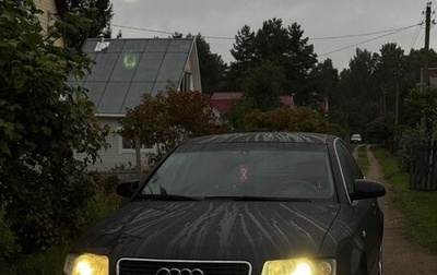 Audi A4, 2002 год, 390 000 рублей, 1 фотография