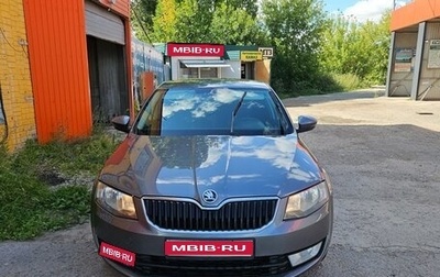 Skoda Octavia, 2016 год, 1 350 000 рублей, 1 фотография