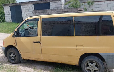 Mercedes-Benz Vito, 1996 год, 300 000 рублей, 1 фотография