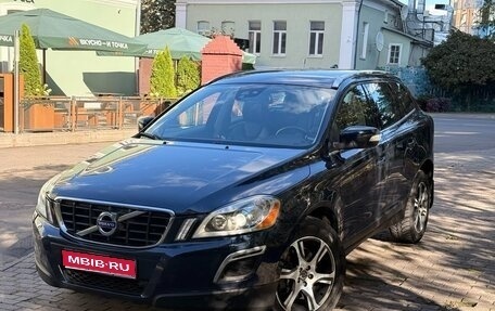 Volvo XC60 II, 2012 год, 2 000 000 рублей, 1 фотография