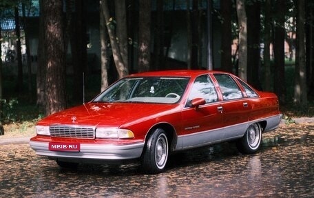 Chevrolet Caprice IV, 1992 год, 1 590 000 рублей, 1 фотография