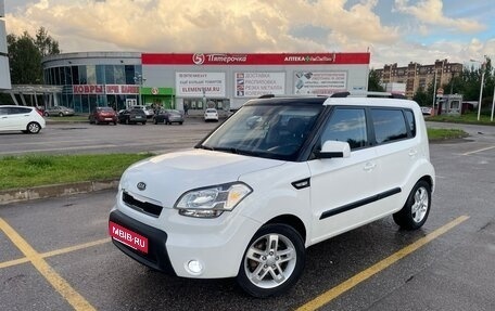KIA Soul I рестайлинг, 2011 год, 650 000 рублей, 1 фотография