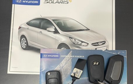 Hyundai Solaris II рестайлинг, 2011 год, 950 000 рублей, 38 фотография