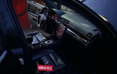 Audi A4, 2002 год, 390 000 рублей, 7 фотография